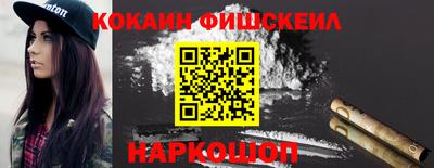 MDMA Балаково