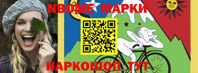 альфа пвп Аргун