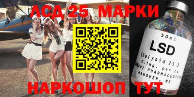 мефедрон VHQ Апрелевка