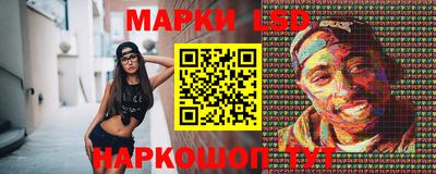 меф Апшеронск