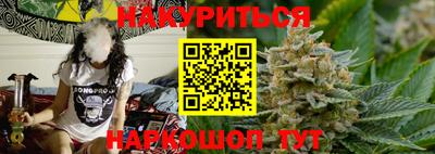 альфа пвп Аргун