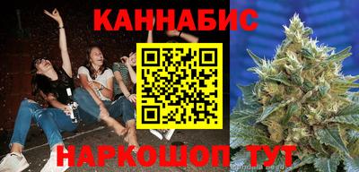 мефедрон VHQ Апрелевка