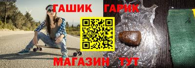 меф Апшеронск