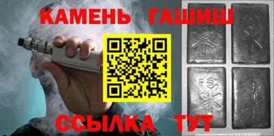 мефедрон VHQ Апрелевка